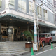 Illustration for article titled Down on the Street...in Tokyo: Ford Bronco
